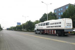 多項(xiàng)隱性病害檢測技術(shù)為新鄉(xiāng)市高新區(qū)道路“體檢”