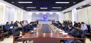 首批校企聯(lián)合培養(yǎng)碩士研究生開題報告會成功召開